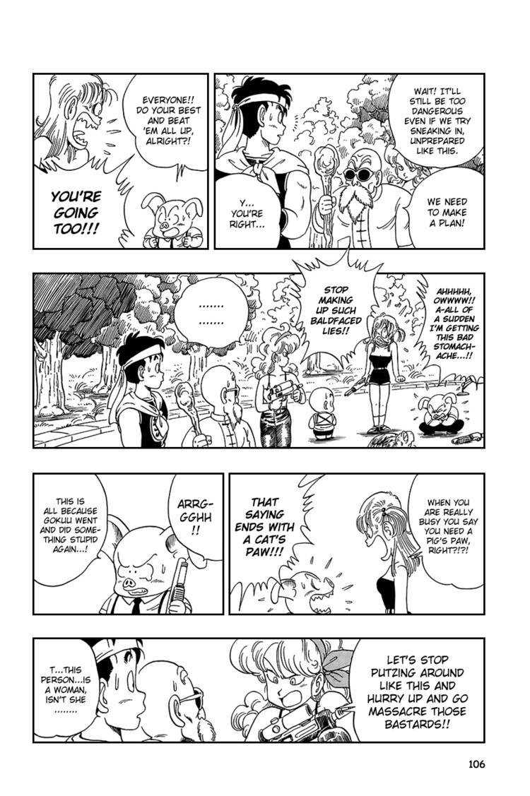 Dragon Ball Chapter 90.104 115